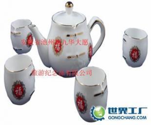 九华大愿五福茶具套装 匠心之作，传递吉祥祝福
